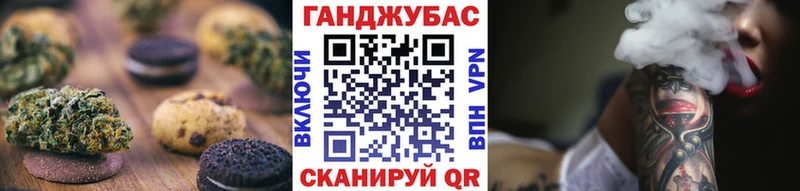 что такое наркотик  Ильский  shop телеграм  Еда ТГК конопля 