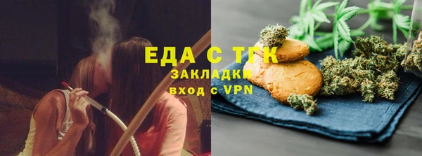 винт Пролетарск