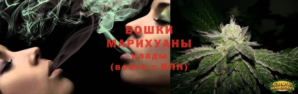 винт Пролетарск