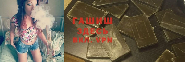 винт Пролетарск