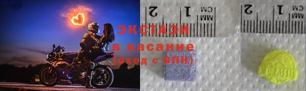 прущая мука Богородицк