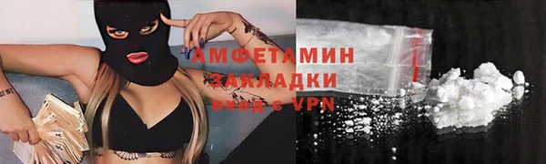 МДМА Богданович