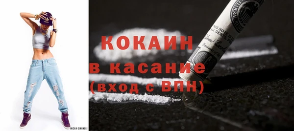 меф Приозерск