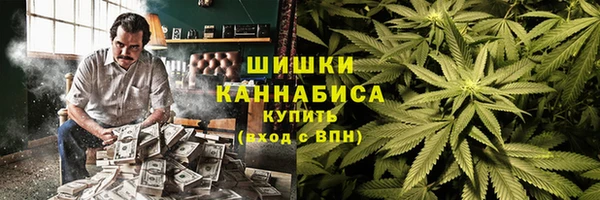 МДМА Богданович