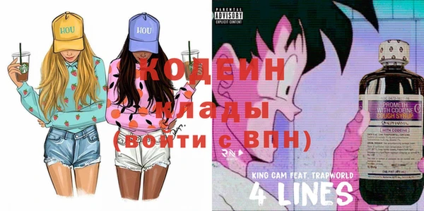 МДМА Богданович