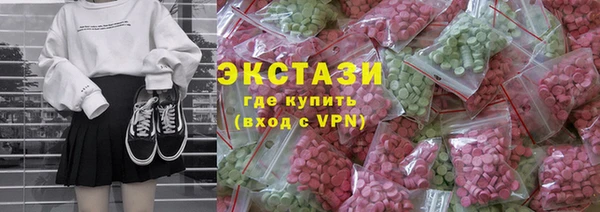 МДМА Богданович