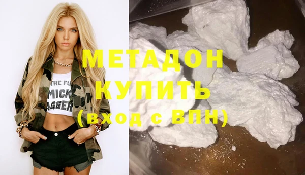 МДМА Богданович