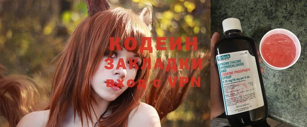 МДМА Богданович