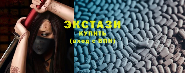 каннабис Богородск