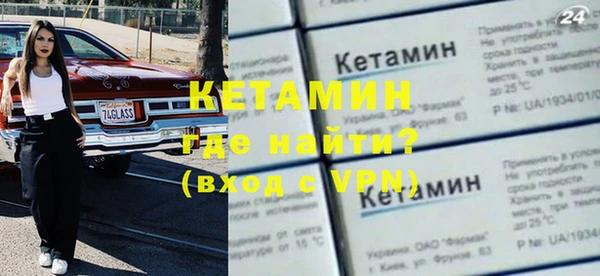 МДМА Богданович