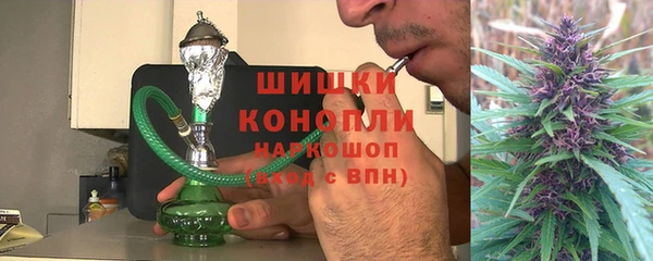 прущая мука Богородицк