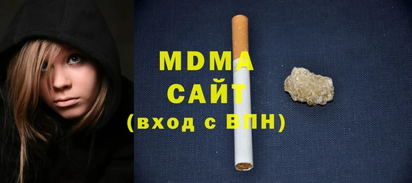 винт Пролетарск