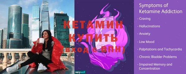 МДМА Богданович