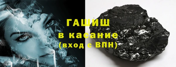 МДМА Богданович